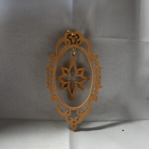 Fret Frame with Hanging Star